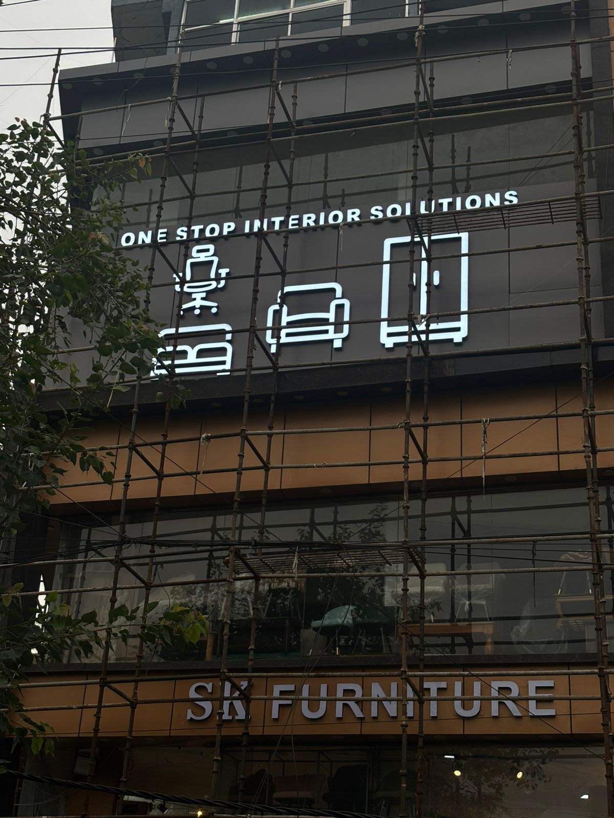 Board 16